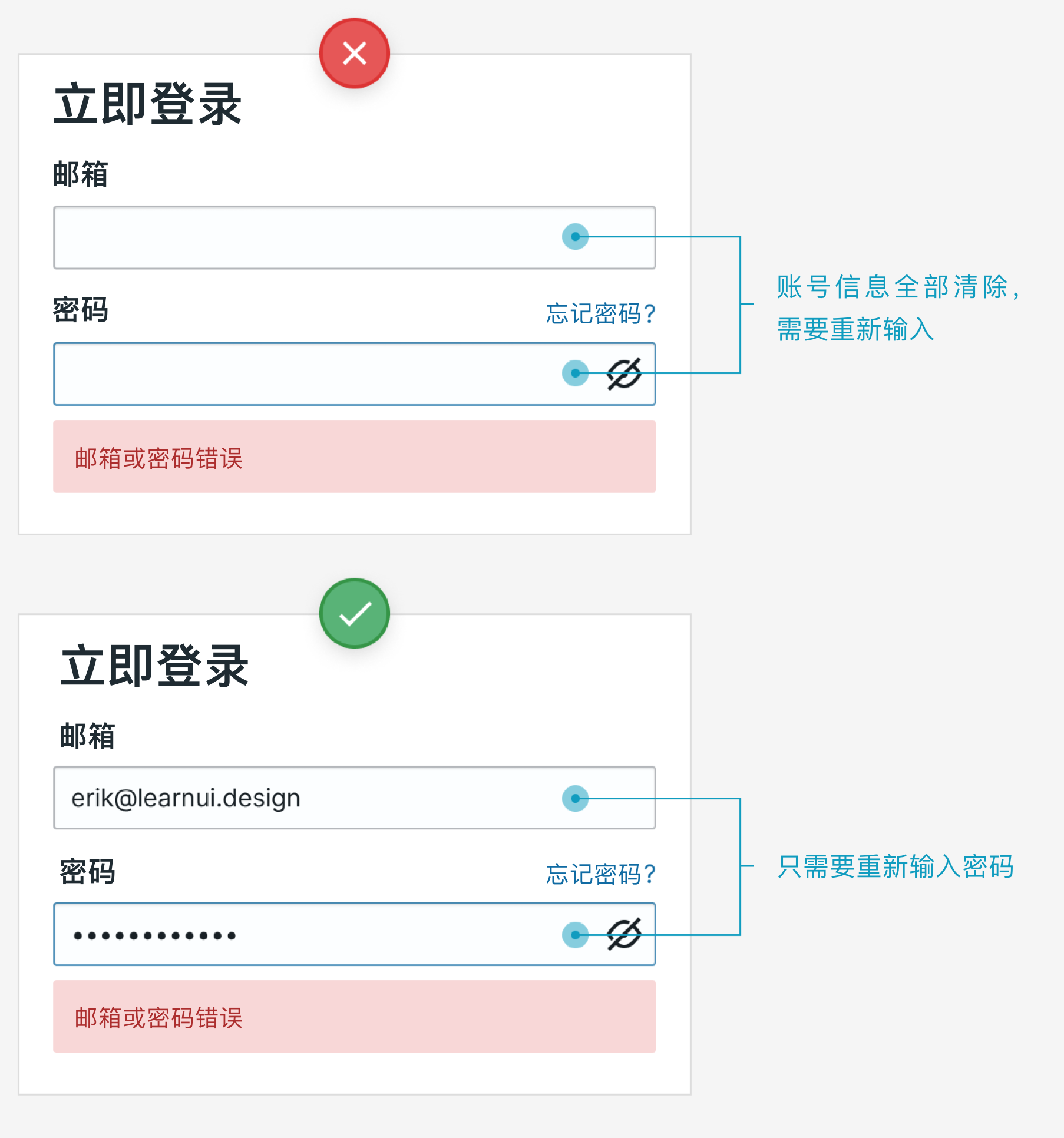 产品经理，产品经理网站